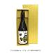  подарочная коробка Gold несессер 1 шт. входит 720ml.900ml размер одиночный товар распродажа не возможно 