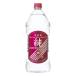 . shochu оригинальный 35 раз 2.7L eko домашнее животное . sake структура 2700ml. вид shochu 