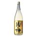  река .. ... основной пшеничная сётю 1800ml 25 раз ястреб правильный . sake структура 1.8L