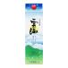 . море ....25 раз 2700ml упаковка . море sake структура соба shochu 2.7L