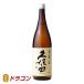 �v�ۓc ��� ��� 1800ml 15�x ���{�� ���� ������ 1.8L ���ڂ� ���񂶂�