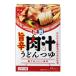  лапша ..... обеденный стол .. мясо . udon заправка 60g маленький пакет 3 еда ×12 коробка 