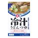  лапша ..... обеденный стол холодный . udon заправка 50g маленький пакет 3 еда 