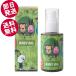  at оливковый детское масло 80ml ( бесплатная доставка / Hokkaido * Okinawa префектура за исключением )
