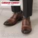  бизнес обувь мужской легкий водоотталкивающий . скользить . искривление установка и снятие простой усталость трудно распорка chip внутри перо темно-коричневый se темный rest CC-1338. покупка SALE