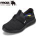 moz Швеция MOZ sweden 4220 мужской туфли без застежки пятка ....2WAY толчок задний амортизирующие свойства низкая упругость черный . покупка 