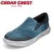 se темный rest CEDAR CREST CC-1231 мужской спортивные туфли туфли без застежки водонепроницаемый дождь. день резина установка и снятие простой б/у темно-синий . покупка SALE