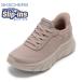  Skechers BOBS B FLEX HI - LIN 117391W женский спортивные туфли slip in z "свободные руки" серый ju. покупка 