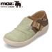 moz Швеция толчок задний туфли без застежки MOZ-2604 женский спортивные туфли туфли без застежки 2WAY сандалии .... зеленый . покупка 