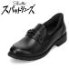 shutes накладка обувь ( bit Loafer модель ) ST-802 женский s накладка обувь Loafer ходить на работу офис черный . покупка SALE
