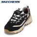  Skechers D'LITES 150877 женский дилер itsu wild очарование D'LITES спортивные туфли амортизирующие свойства "дышит" черный . покупка SALE