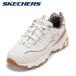  Skechers D'LITES 150877 женский дилер itsu wild очарование D'LITES спортивные туфли амортизирующие свойства "дышит" белый . покупка SALE