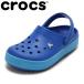  Crocs crocs 210465 Kids сандалии сабо сандалии мужчина светится установка и снятие простой популярный бренд голубой . покупка SALE