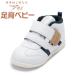 shun sok пара . пинетки SJB 1620 Kids спортивные туфли Kids baby First обувь . пара посещение детского сада ребенок обувь посещение детского сада резина белый . покупка 