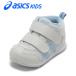  Asics IDAHO BABY MID T SUKU2 1144A414.020 Kids Tama .. сотрудничество серый × голубой . покупка 