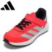  Adidas FAITO EL K KJ1931 Kids Kids спортивные туфли спортивная обувь посещение школы посещение детского сада физическая подготовка популярный бренд красный 