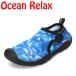  Ocean relax aqua обувь OR-6403J Kids Kids aqua вода обувь ребенок обувь море река бассейн отдых лето голубой . покупка 
