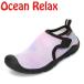  Ocean relax aqua обувь OR-6403J Kids Kids aqua вода обувь ребенок обувь море река бассейн отдых лето лиловый . покупка 