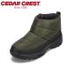 se темный rest CEDAR CREST CC-9752 мужской ботинки боты водонепроницаемый с хлопком casual простой хаки . покупка 