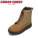 se темный rest CEDAR CREST CC-9754W женский ботинки боты водонепроницаемый с хлопком casual простой хаки . покупка 