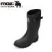 moz Швеция легкий влагостойкая обувь MZ-7018 Kids влагостойкая обувь Kids сапоги водонепроницаемый легкий ребенок обувь скольжение трудно . скользить простой черный . покупка SALE