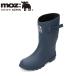 moz Швеция легкий влагостойкая обувь MZ-7018 Kids влагостойкая обувь Kids сапоги водонепроницаемый легкий ребенок обувь скольжение трудно . скользить простой темно-синий . покупка SALE