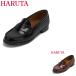 Loafer Hal taHARUTA C4514 монета Loafer женский монета Loafer сделано в Японии посещение школы ходить на работу Basic популярный бренд . покупка SALE