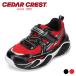  светится обувь мужчина Kids спортивные туфли светится ребенок обувь Kids обувь посещение школы посещение детского сада симпатичный se темный rest CC-3135. покупка 