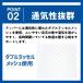 �C�t�~�[ �㗚�� ��C IFME SC-0003 3E���� ���L �L�b�Y �q�� �j�̎q ���̎q �X�N�[���V���[�Y �o���[�V���[�Y �w�Z �ۈ牀 �c�t�� ���� �֘A�摜2
