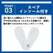 �C�t�~�[ �㗚�� ��C IFME SC-0003 3E���� ���L �L�b�Y �q�� �j�̎q ���̎q �X�N�[���V���[�Y �o���[�V���[�Y �w�Z �ۈ牀 �c�t�� ���� �֘A�摜3