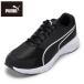 PUMA спортивные туфли мужской широкий установка и снятие простой Puma ek spec большой to широкий NU 3 311455.01M. покупка SALE