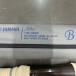 (�A�E�g���b�g) YAMAHA�@�A���g���R�[�_�[�@YRA-38BIII �֘A�摜1