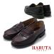 ハルタ HARUTA 6550 メンズ ローファー ゆったり 幅広 3E 学生靴 通学 日本製 正規取扱店 ブラック / ジャマイカ