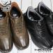 �_�����b�v �h���X�j�[�J�[ �E�H�[�L���O�V���[�Y �����Y DUNLOP REFINED DR7301 ���C�h �h�� 4E ���L �b�� �R���t�H�[�g �N�b�V���� �����₷��