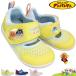 �T�}�[�V���[�Y �A���p���}�� AP B63 �C�G���[ �u���[ �s���N 13cm�`15cm �x�r�[ �L�b�Y �V���[�Y �X�j�[�J�[ �q���C �Ԃ����C �ʉ��C �x�r�[�V���[�Y