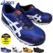 AVbNX SC asics EBWu CP201 Y veNeBuXj[J[ vXj[J[ SC Z[teB[V[Y FCP201