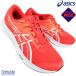  бег обувь Asics гипер- скорость 5 широкий 1011C082-600 красный / белый 25cm~27.5cm мужской спортивные туфли обувь шнур обувь спортивная обувь 