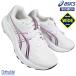  бег обувь Asics 1012C014-101 гель Conte ndo10 широкий белый / лиловый 23cm~25cm женский спортивные туфли спортивная обувь шнур обувь ходить на работу посещение школы 3E соответствует 