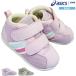  спортивные туфли Asics sksk1144A239 Comfi First MS 3 rose бежевый 12.5cm~13.5cm baby Kids обувь спортивные туфли младенец обувь 