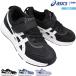  Kids обувь Asics skskNEIRA MINI 1144A372 черный голубой лаванда 16cm~18.5cm Kids обувь спортивные туфли ребенок обувь спортивная обувь текстильная застёжка 