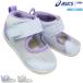  summer обувь Asics skskMESHOES FIRST 3 1144A430 голубой "теплый" белый 12.5cm~13.5cm baby Kids пинетки ребенок обувь спортивная обувь посещение детского сада обувь 