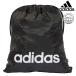  Jim sak Adidas linear JE8342 черный / белый Jim сумка napsak ранец рюкзак мешочек сумка спортивная форма inserting Adidas IN6131