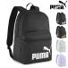  Puma phase рюкзак (22L) 091164 черный * мята * лаванда рюкзак рюкзак сумка сумка портфель puma Puma 91164
