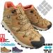  водонепроницаемый прогулочные туфли Colombia широкий Fit YK9060 Saber 6 mid наружный dry широкий 23.5cm~24.5cm женский уличная обувь шнур обувь широкий 