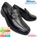  Wilson бизнес обувь мужской чёрный Loafer джентльмен обувь туфли без застежки 282 шнур нет обувь студент обувь чёрный обувь водонепроницаемый . скользить 3E свободно черный Wilson