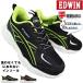  "свободные руки" спортивные туфли Edwin EDW3686 черный / lime черный / orange 19cm~23cm Kids Junior slip in рука . используется без .... резина шнур обувь 