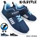  водонепроницаемый спортивные туфли Kids Junior KB.STYLEke- Be стиль 7112 черный темно-синий 19cm~23.5cm посещение школы спортивные туфли спортивная обувь ребенок обувь текстильная застёжка водонепроницаемый . дождь двоякое применение 