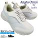 ���f�B�[�X�X�j�[�J�[ LE3950 �H�}�W�b�N�V���[�Y�i�w�l�j �u���b�N�E�O���[ 22.5cm�`24.5cm  ���V���[�Y �}�W�b�N�e�[�v �ʃt�@�X�i�[ �C ���Ȃ��z��