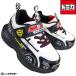  спортивные туфли Tomica патрульная машина 10732 белый / черный 15cm~19cm Kids мужчина спортивные туфли обувь ребенок обувь спортивная обувь текстильная застёжка полиция . вокруг san 