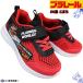  спортивные туфли Tomica Plarail волчок . спортивные туфли 16332 красный 15cm~19cm Kids мужчина обувь ребенок обувь спортивная обувь посещение детского сада обувь посещение школы обувь шнур нет обувь надеть обувь ... обувь 